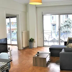  Διαμέρισμα Houseloft Grand Central Ελλάδα